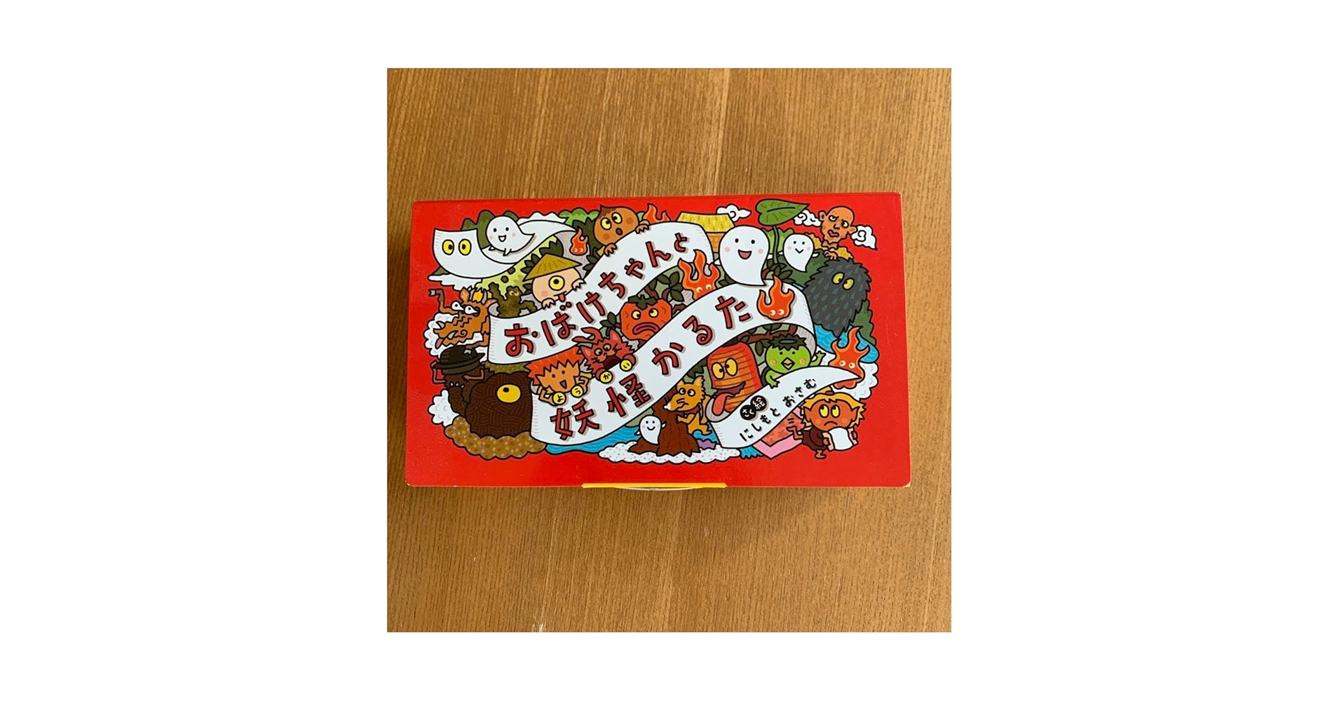 オライリーかるた　激レア 尾形光琳筆 金彩 小倉百人一首 「光琳かるた」』 – kurokigoishiten